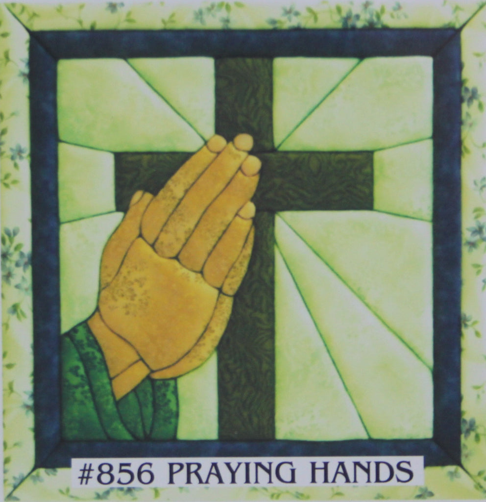 856 Praying Hands